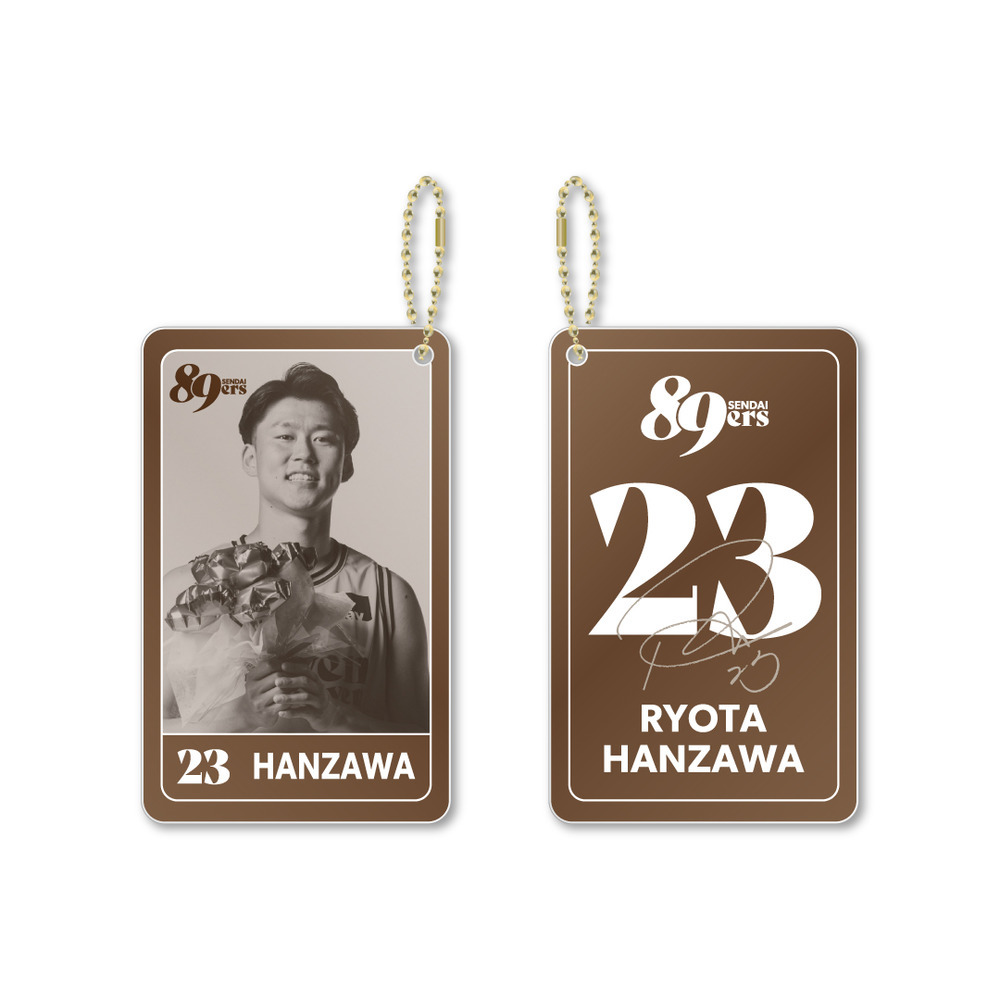 チョコアクリルキーホルダー 2025-26 詳細画像 #23 半澤 凌太 1